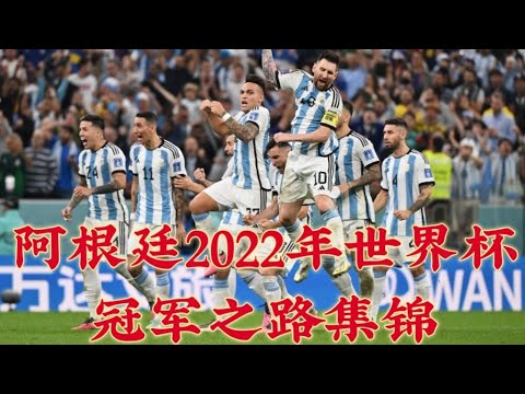德国足球巨,星慈善赛遭,罚离场,皇冠娱乐HG登录入口,皇冠娱乐HG平台,皇冠娱乐HG注册网址,皇冠娱乐HG,APP,皇冠娱乐HG官网,皇冠娱乐HG网站,皇冠娱乐HG网页版
