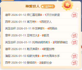 中国世预赛,遭澳大利亚,逆转,皇冠娱乐HG登录入口,皇冠娱乐HG平台,皇冠娱乐HG注册网址,皇冠娱乐HG,APP,皇冠娱乐HG官网,皇冠娱乐HG网站,皇冠娱乐HG网页版