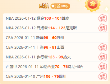 中国世预赛,遭澳大利亚,逆转,皇冠娱乐HG登录入口,皇冠娱乐HG平台,皇冠娱乐HG注册网址,皇冠娱乐HG,APP,皇冠娱乐HG官网,皇冠娱乐HG网站,皇冠娱乐HG网页版