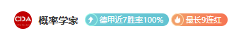 尼科,威廉姆斯高,度评价西班,皇冠娱乐HG登录入口,皇冠娱乐HG平台,皇冠娱乐HG注册网址,皇冠娱乐HG,APP,皇冠娱乐HG官网,皇冠娱乐HG网站,皇冠娱乐HG网页版