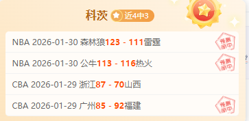 埃基蒂克分,享童年挚爱,俱乐部,皇冠娱乐HG登录入口,皇冠娱乐HG平台,皇冠娱乐HG注册网址,皇冠娱乐HG,APP,皇冠娱乐HG官网,皇冠娱乐HG网站,皇冠娱乐HG网页版