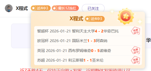 埃基蒂克分,享童年挚爱,俱乐部,皇冠娱乐HG登录入口,皇冠娱乐HG平台,皇冠娱乐HG注册网址,皇冠娱乐HG,APP,皇冠娱乐HG官网,皇冠娱乐HG网站,皇冠娱乐HG网页版