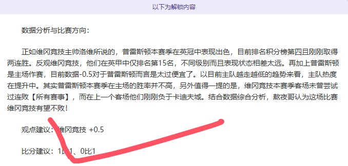 亚冬会盛况,空前,花样滑冰单,皇冠娱乐HG登录入口,皇冠娱乐HG平台,皇冠娱乐HG注册网址,皇冠娱乐HG,APP,皇冠娱乐HG官网,皇冠娱乐HG网站,皇冠娱乐HG网页版