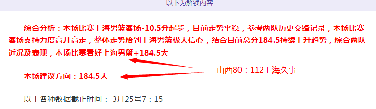 名滑雪选手,在黑龙江雪,场技术提升,皇冠娱乐HG登录入口,皇冠娱乐HG平台,皇冠娱乐HG注册网址,皇冠娱乐HG,APP,皇冠娱乐HG官网,皇冠娱乐HG网站,皇冠娱乐HG网页版