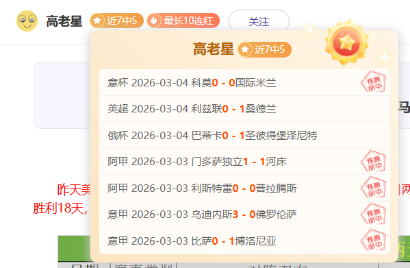 王欣瑜郑赛,赛轻松挺进,澳网女双,皇冠娱乐HG登录入口,皇冠娱乐HG平台,皇冠娱乐HG注册网址,皇冠娱乐HG,APP,皇冠娱乐HG官网,皇冠娱乐HG网站,皇冠娱乐HG网页版