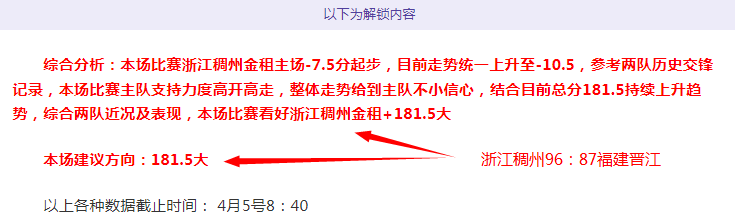 周一,意甲焦点战,罗马迎战蒙,皇冠娱乐HG登录入口,皇冠娱乐HG平台,皇冠娱乐HG注册网址,皇冠娱乐HG,APP,皇冠娱乐HG官网,皇冠娱乐HG网站,皇冠娱乐HG网页版