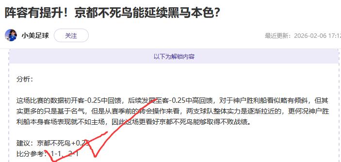 西篮甲焦点,华伦西亚,皇马三场胜,皇冠娱乐HG登录入口,皇冠娱乐HG平台,皇冠娱乐HG注册网址,皇冠娱乐HG,APP,皇冠娱乐HG官网,皇冠娱乐HG网站,皇冠娱乐HG网页版