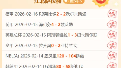 皇冠娱乐HG