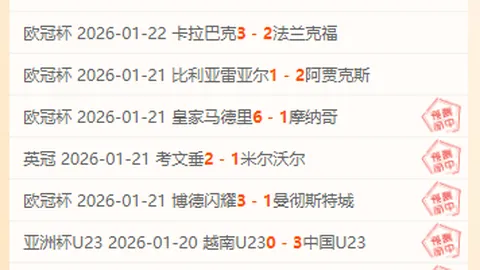 皇冠娱乐HG