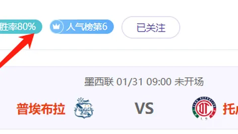 皇冠娱乐HG
