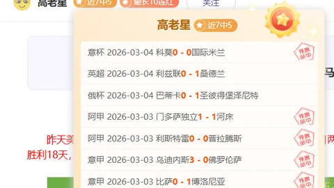 皇冠娱乐HG