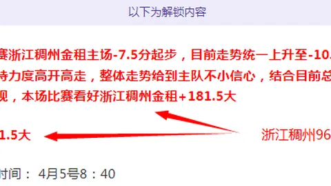 皇冠娱乐HG