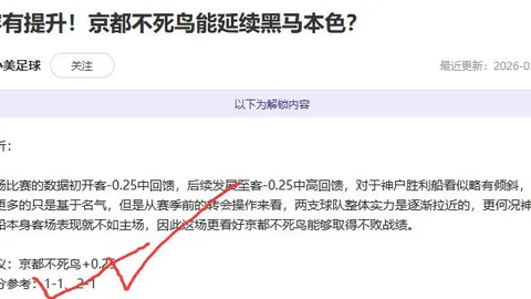 皇冠娱乐HG